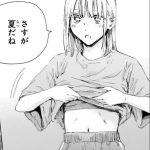 鹿野千夏のエロシーン　アイキャッチ