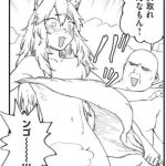 ヤニねこのエロシーン　アイキャッチ