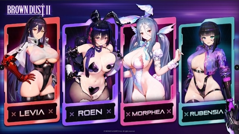 ブラウンダスト2のコスチューム紹介ページ