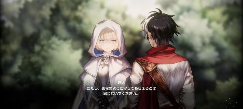 ブラウンダスト2のストーリーシーン