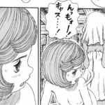 シールケのエロシーン アイキャッチ