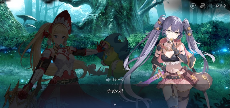 エピックセブンのストーリー
