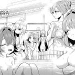 君のことが大大大大大好きな100人の彼女のエロシーンのアイキャッチ