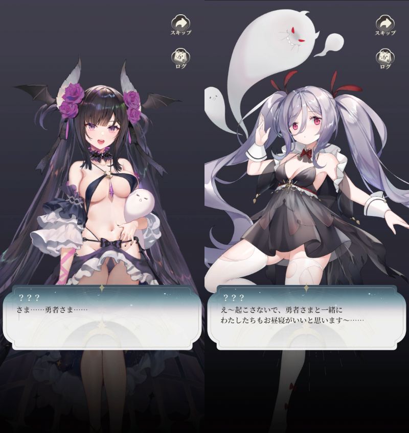 女神楽園のストーリー