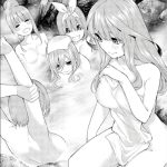 五等分の花嫁のエロシーンのアイキャッチ