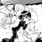 魔王様と結婚したいのエロシーンのアイキャッチ