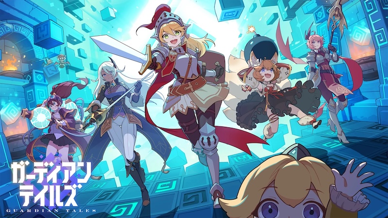 ガーディアンテイルズのトップ画像