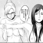 監獄学園のエロシーンのアイキャッチ