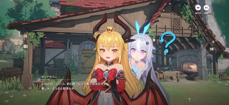 アビスディアのストーリーシーン