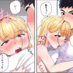 ドキドキペアリングのエロシーンのアイキャッチ