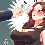 ハメるスクラッチのエロシーンのアイキャッチ