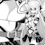 魔王の俺が奴隷エルフを嫁にしたんだが、どう愛でればいい？のエロシーンのアイキャッチ