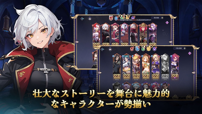 女神学園〜美少女たちの物語のキャラクター