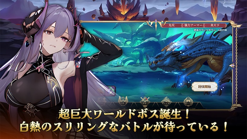 女神学園〜美少女たちの物語のバトル