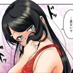 羞恥神～夢でのコトは忘れなさい!～のエロシーンのアイキャッチ