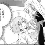 わたしが恋人になれるわけないじゃん、ムリムリ！（※ムリじゃなかった!?）のエロシーンのアイキャッチ