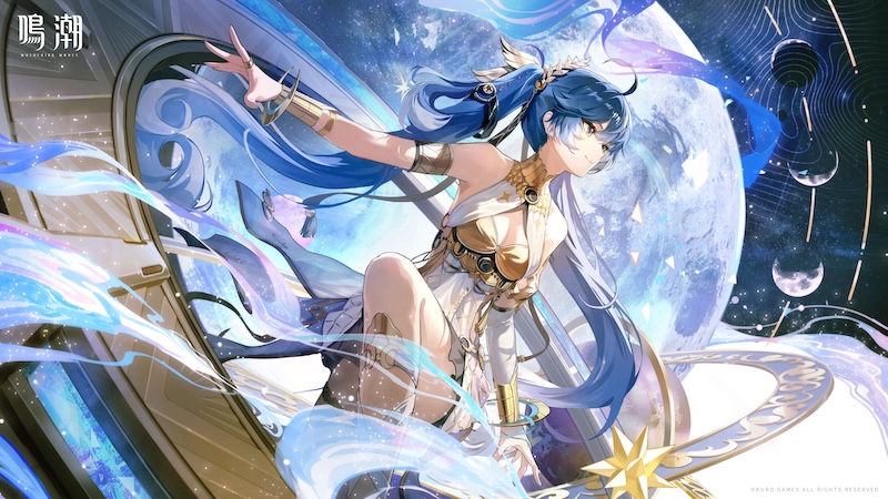 鳴潮のユーノのイラスト