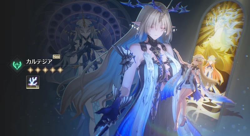 鳴潮のカルテジアのイラスト