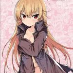 ありふれた職業で世界最強のエロシーンのアイキャッチ