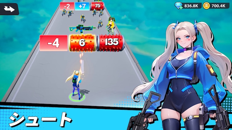 走れ!女神のバトルシーン