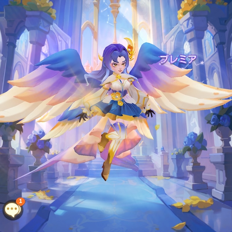 ウゴウゴーゴーのスキン