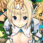 Sランクモンスターの《ベヒーモス》だけど、猫と間違われてエルフ娘の騎士(ペット)として暮らしてますのエロシーンのアイキャッチ