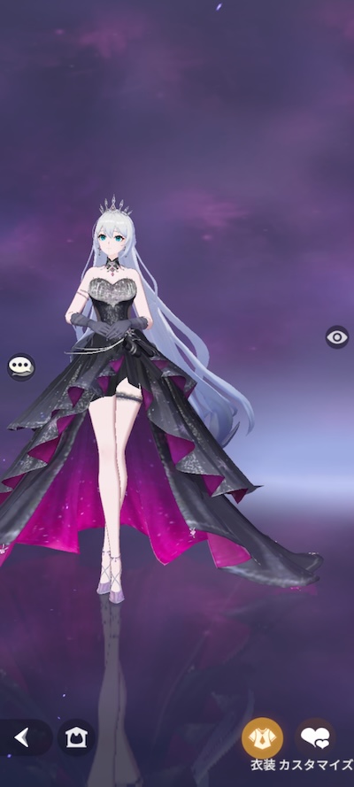 百花ランブルのミシェルの特別衣装