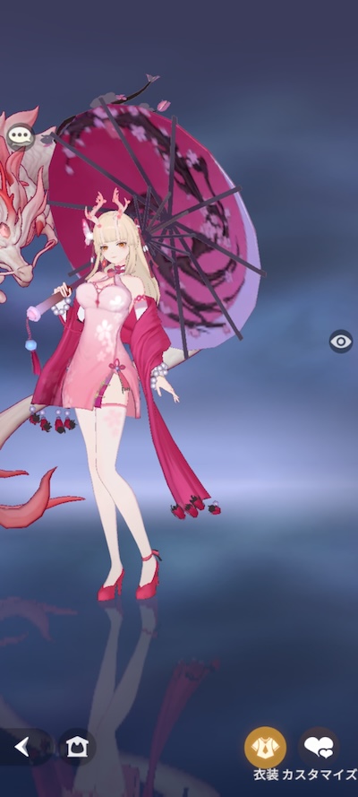 百花ランブルのランの特別衣装