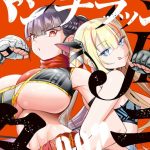 パンチラッシュＪＫタラちゃんのエロシーンのアイキャッチ