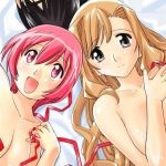 ラブ・ぽっ！～ラブホ暮らしの恋愛授業～のエロシーンのアイキャッチ