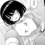 ペッタん娘じゃダメですか？のエロシーンのアイキャッチ