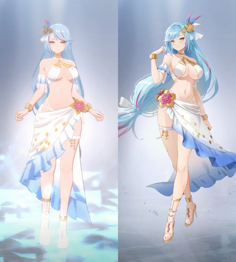 スターシードのエラディカの衣装