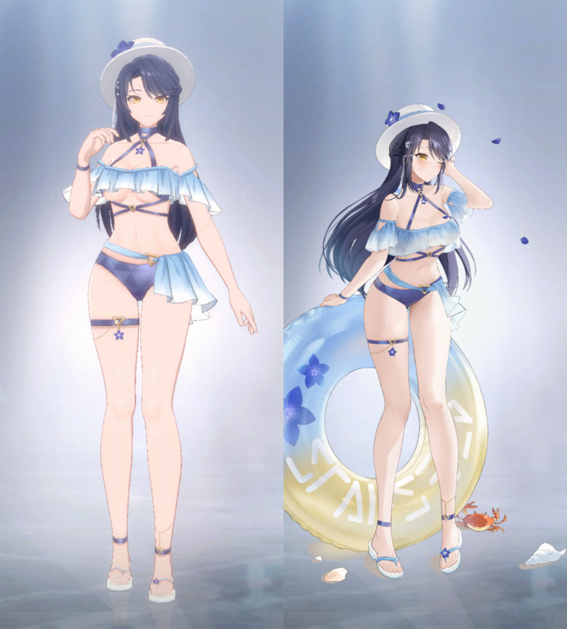 スターシードのかなたの衣装