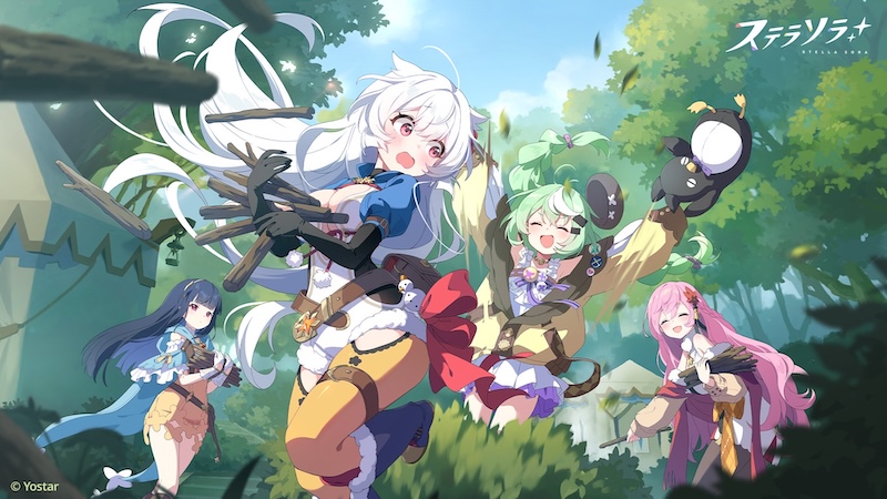 ステラソラのフユカのイラスト