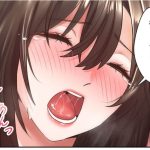 アプリで人生勝ち組のエロシーンのアイキャッチ