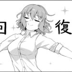 俺のワクチンだけがゾンビ化した世界を救えるのエロシーンのアイキャッチ