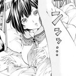 魔少女的～私　イっちゃうんです～のエロシーンのアイキャッチ