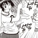 よつばと!のエロシーンのアイキャッチ