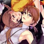 幽麗塔のエロシーンのアイキャッチ