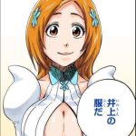 BLEACHのエロシーンのアイキャッチ