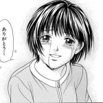 ちさ×ポンのエロシーンのアイキャッチ