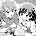 本好きの下克上のエロシーンのアイキャッチ