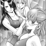 すんどめ自衛隊のエロシーンのアイキャッチ