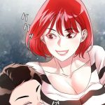 ただのトモダチ？のエロシーンのアイキャッチ