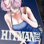 HITMAN THE SHITMANのエロシーンのアイキャッチ