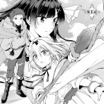 剣聖の幼馴染がパワハラで俺につらく当たるので、絶縁して辺境で魔剣士として出直すことにした。のエロシーンのアイキャッチ