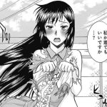 まじカライズのエロシーンのアイキャッチ