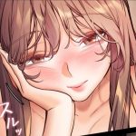 淫らな家庭教師～一億円の課外授業～のエロシーンのアイキャッチ