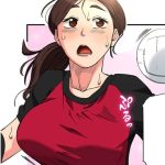 ゆる妻～里香さんはスキだらけのエロシーンのアイキャッチ