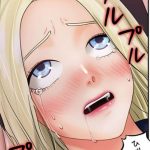 ICE LOVE：アイス・ラブのエロシーンのアイキャッチ